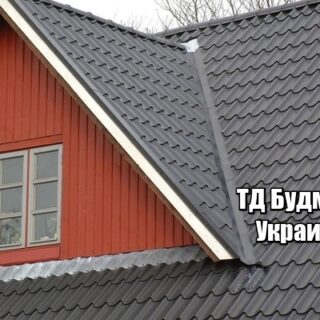 Фото Металлочерепица Поталиевка купить, цена и доставка ТД Будмат