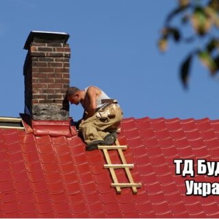 Фото Металлочерепица Пшеничное купить, цена и доставка ТД Будмат