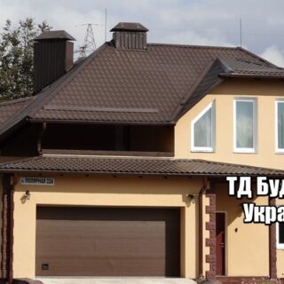 Фото Металлочерепица Рахваловка купить, цена и доставка ТД Будмат