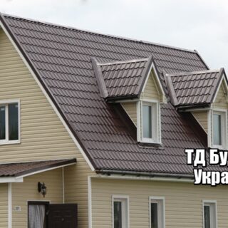 Фото Металлочерепица Рожевка купить, цена и доставка ТД Будмат