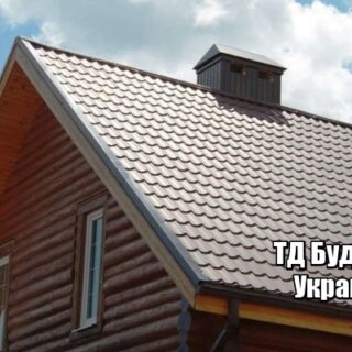 Фото Металлочерепица Рудня-Шпилевская купить, цена и доставка Будмат