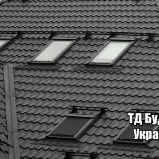 Фото Металлочерепица Рудня купить, цена и доставка ТД Будмат