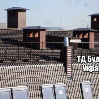 Фото Металлочерепица Русаки купить, цена и доставка ТД Будмат