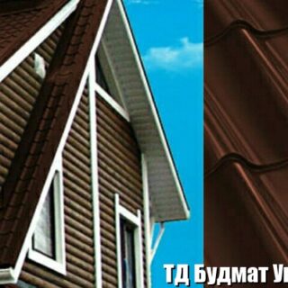 Фото Металлочерепица Рыкунь купить, цена и доставка