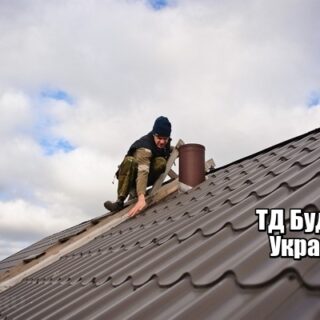 Фото Металлочерепица Саливонки купить, цена и доставка ТД Будмат