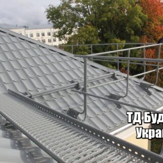 Фото Металлочерепица Сидоровичи купить, цена и доставка ТД Будмат