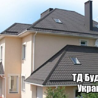 Фото Металлочерепица Скибин купить, цена и доставка ТД Будмат