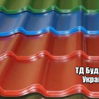 Фото Металлочерепица Скригалевка купить, цена и доставка ТД Будмат