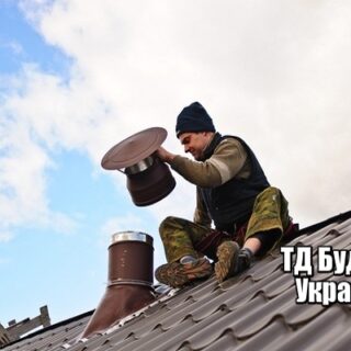 Фото Металлочерепица Скрипки купить, цена и доставка ТД Будмат