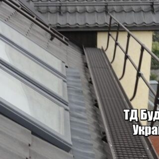 Фото Металлочерепица Слобода-Кухарская купить, цена и доставка Будмат
