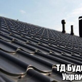 Фото Металлочерепица Сошников купить, цена и доставка ТД Будмат