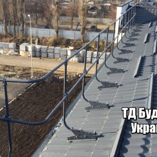 Фото Металлочерепица Старовичи купить, цена и доставка ТД Будмат
