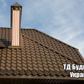 Фото Металлочерепица Ставки купить, цена и доставка ТД Будмат
