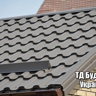 Фото Металлочерепица Томашовка купить, цена и доставка ТД Будмат