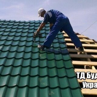 Фото Металлочерепица Тростинка купить, цена и доставка ТД Будмат