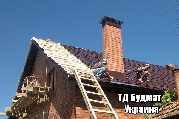 Металлочерепица Великая Ольшанка купить, цена и доставка Будмат Фото Металлочерепица Великая Ольшанка купить, цена и доставка Будмат