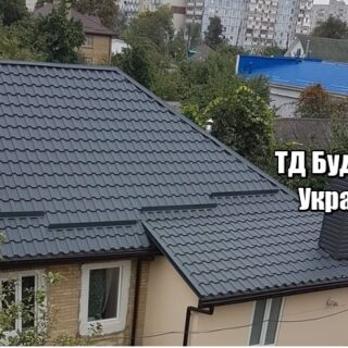 Фото Металлочерепица Яхновка купить, цена и доставка ТД Будмат