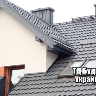 Фото Металлочерепица Яхны купить, цена и доставка ТД Будмат