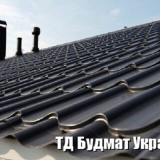 Фото Металлочерепица Ясногородка купить, цена и доставка