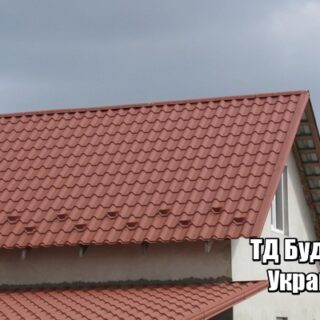 Фото Металлочерепица Жмиевка купить, цена и доставка ТД Будмат
