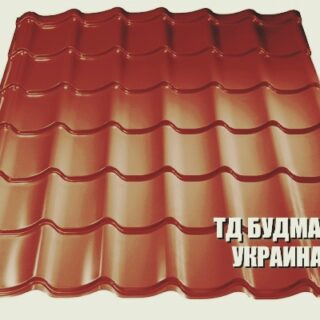 Фото Металлочерепица Жукин купить дешево цена с доставкой ТД Будмат Украина
