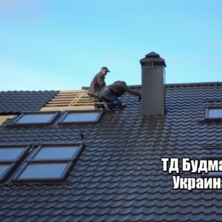 Фото Металлочерепица Захаровка купить, цена и доставка ТД Будмат