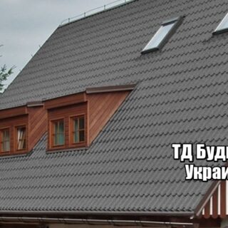 Фото Металлочерепица Залесье купить, цена и доставка ТД Будмат