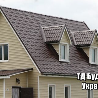 Металлочерепица Зимовище купить, цена и доставка ТД Будмат
