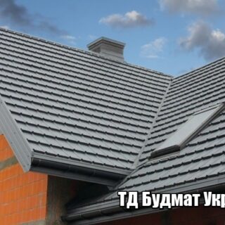 Фото Металлочерепица Рогачов
