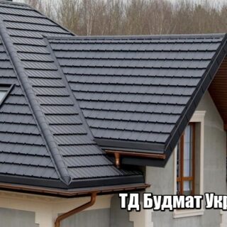 Фото Металлочерепица Роговка