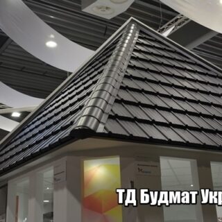 Фото Металлочерепица Руденька