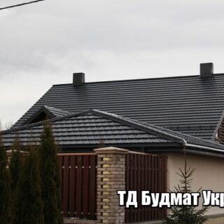 Фото Металлочерепица Рудка
