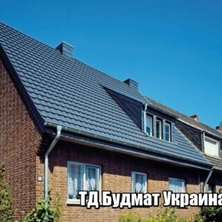 Фото Металлочерепица Копіювата