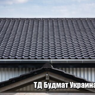 Фото Металлочерепица Копіювате
